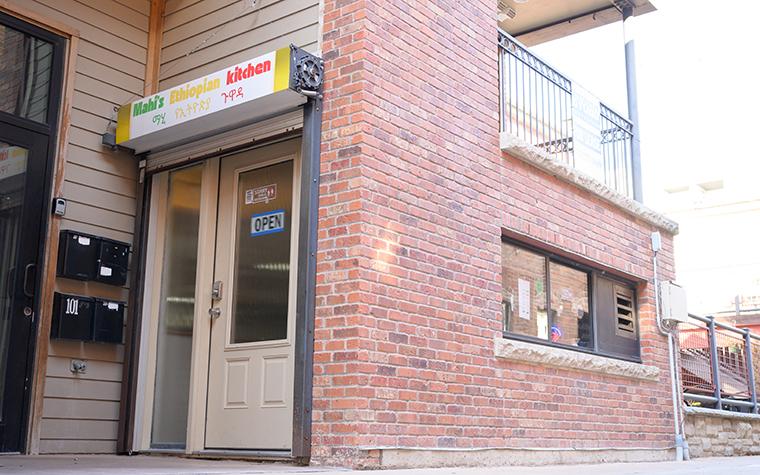 Exterior of Mahi's Ethiopian Kitchen